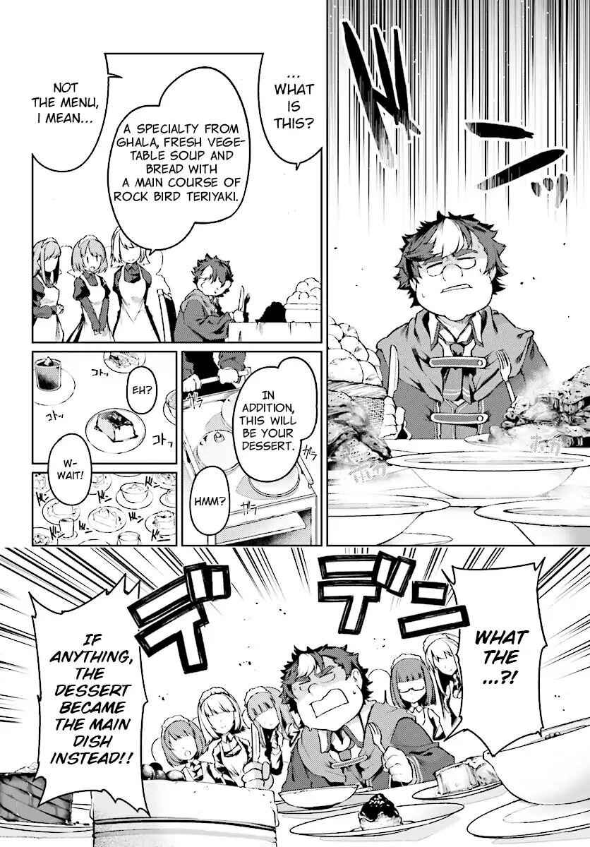 Buta Koushaku ni Tensei Shitakara, Kondo wa Kimi ni Suki to Iitai Chapter 7 5